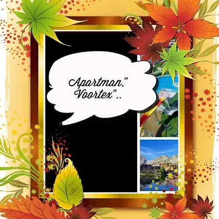 Voortex Требинье