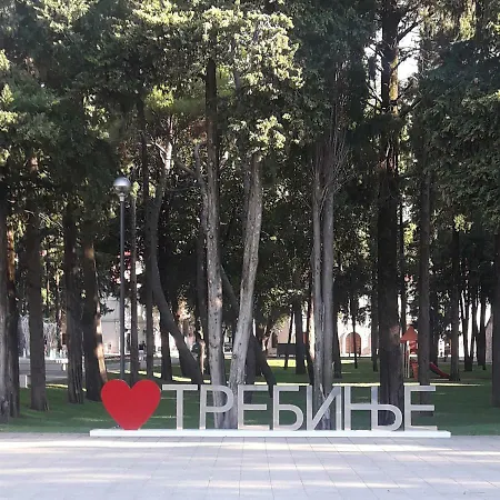 Апартаменты Voortex